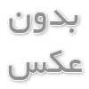 دستگاه لاستیک درار سواری و خرید تجهیزات تعمیرگاهی